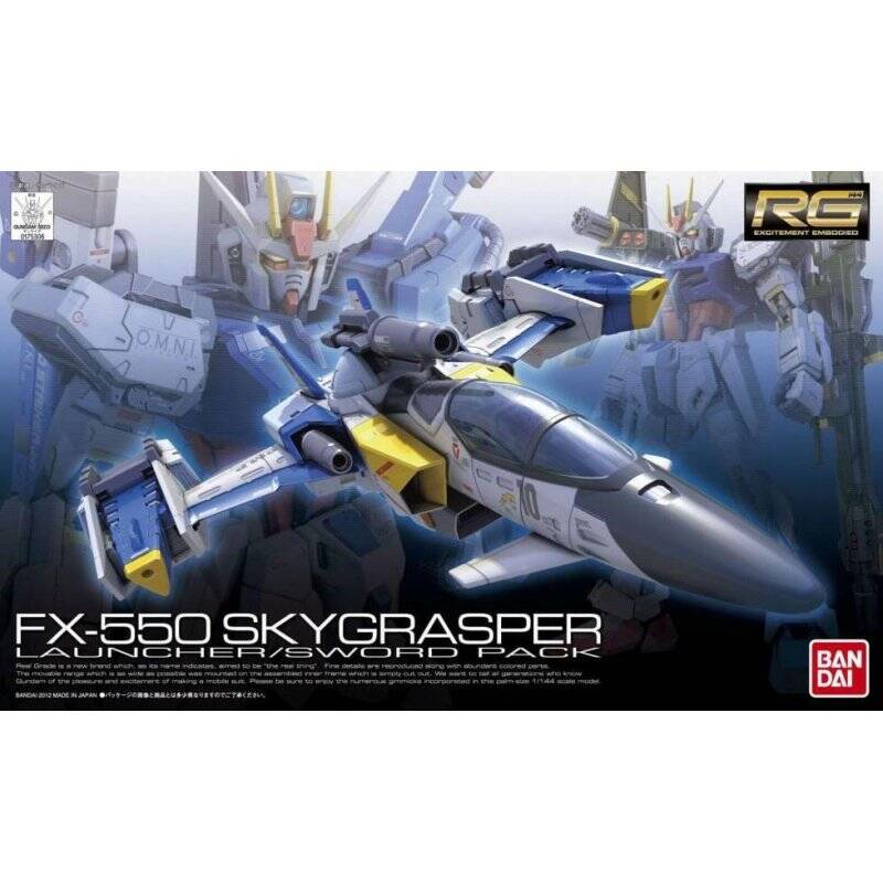 GUNDAM - RG 1/144 FX-550 Skygrasper Launcher/Sword - Model Kit