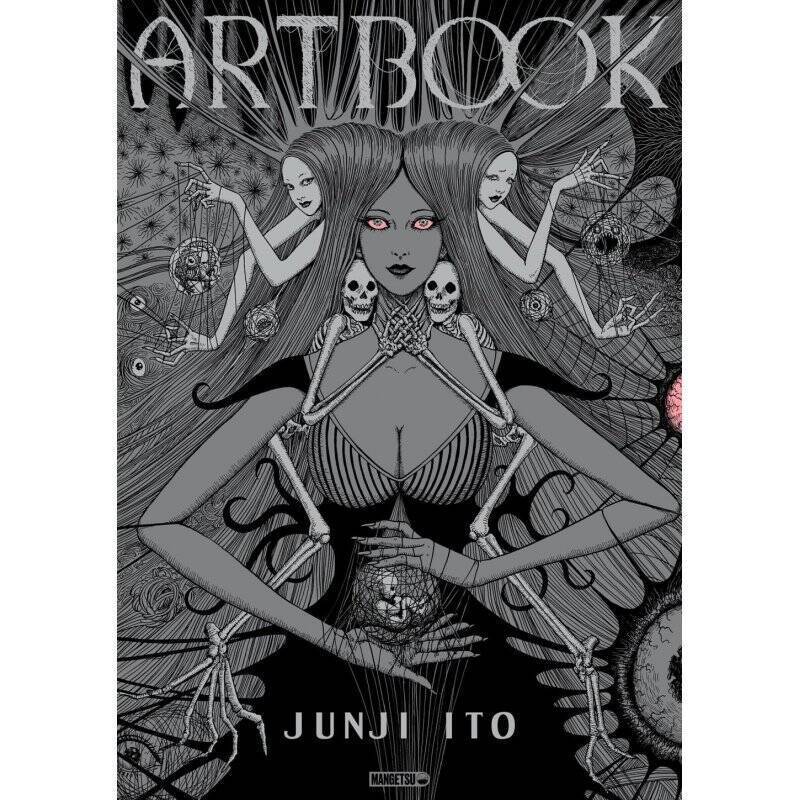 JUNJI ITO - L'artbook officiel