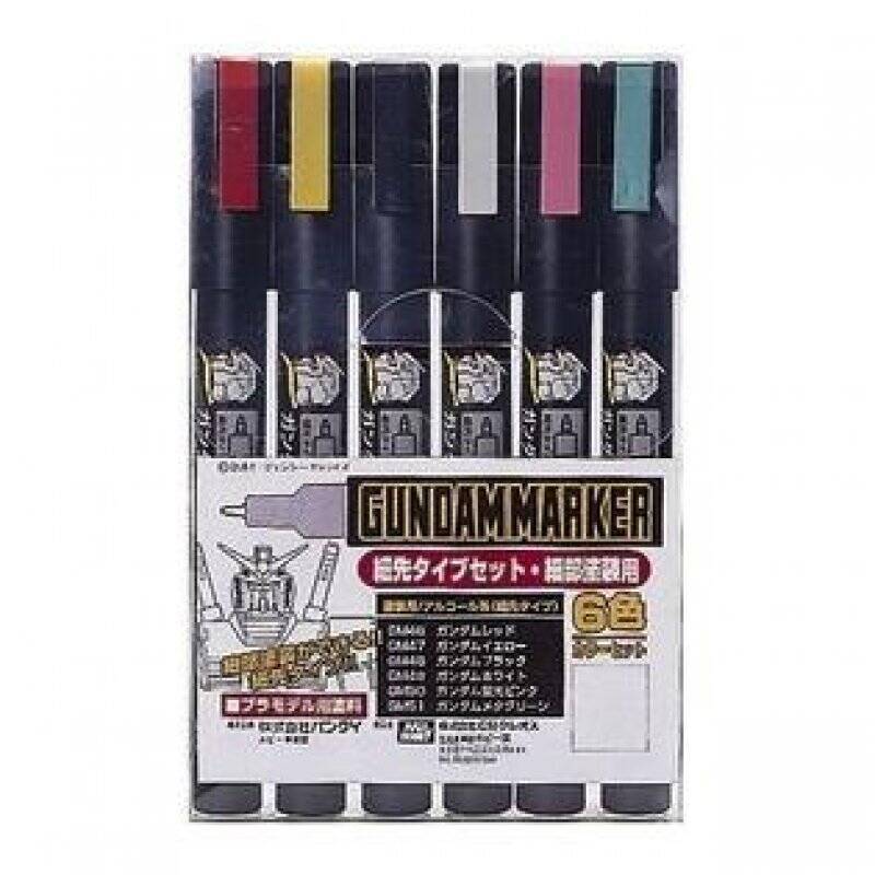 GUNDAM - Gundam Marker GMS-110 Fine Edge Set