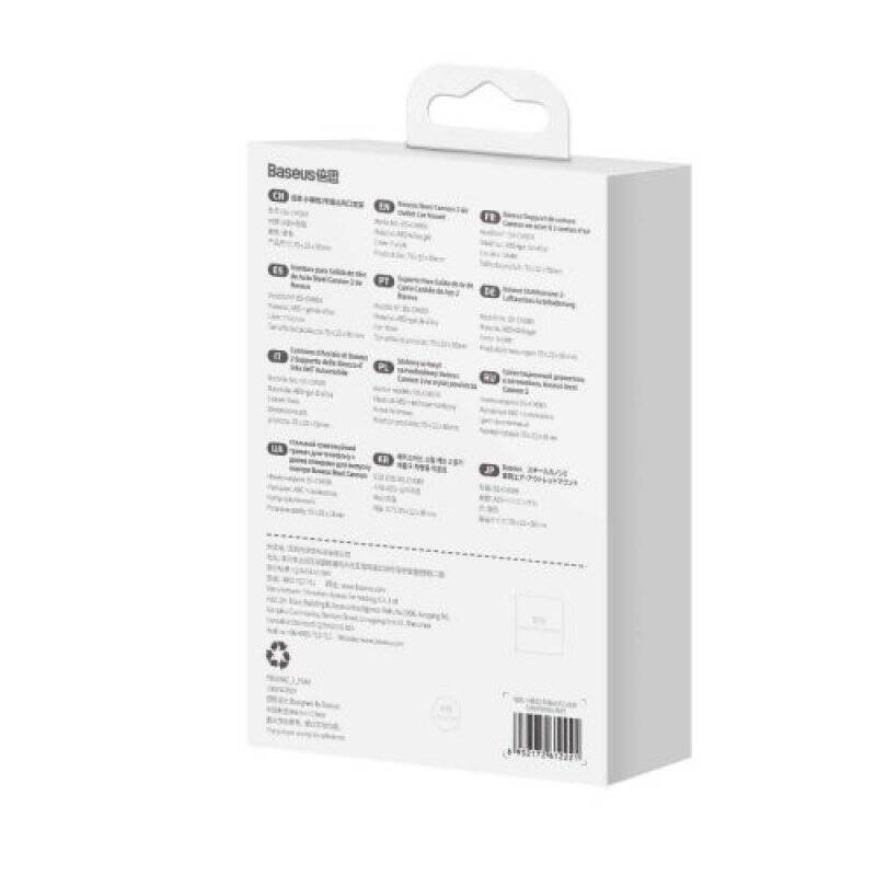 Baseus Car Mount Steel Cannon 2 Smartphone holder for the ventilation grille from 4.7 to 6.76 inch, Black (SUGP000001)