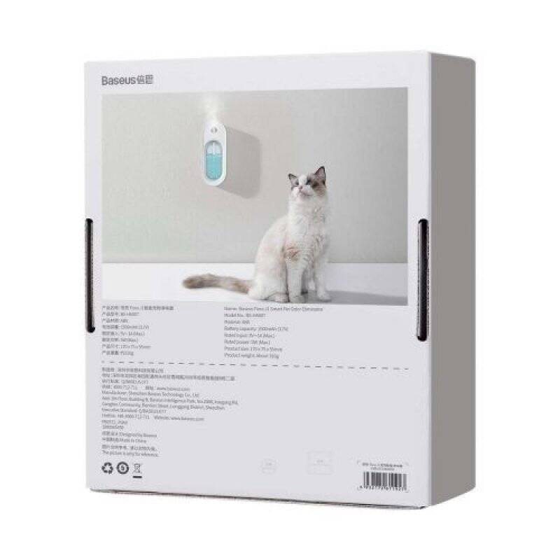 Baseus Home for Pet Flora J1 Animal Odor Neutralizer, 30-day battery working time, 1500 mAh White (ACFJ000002)