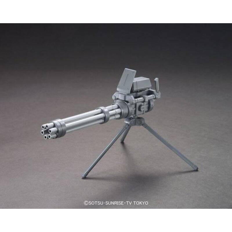 GUNDAM - HGBC 1/144 Giant Gatling - Model Kit