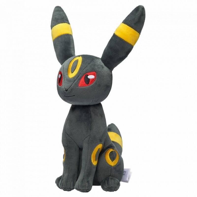 Pokemon - Plush 20 cm - Umbreon (PKW0054)