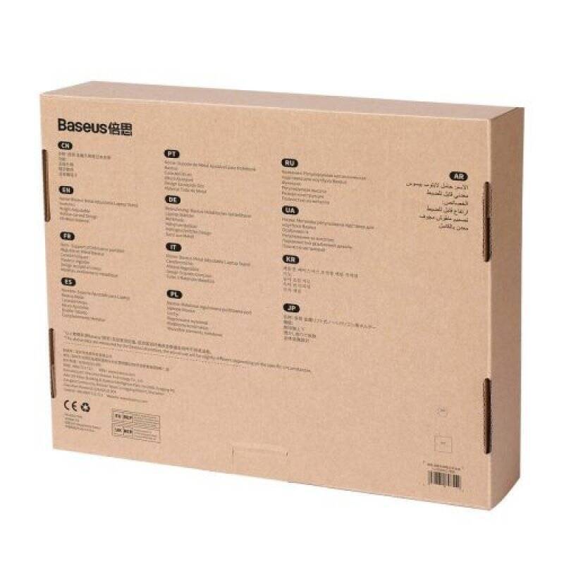 Baseus MacBook Metal Adjustable Laptop Stand, max 10 Kg weight and 208 mm height, Silver (LUJS000012)