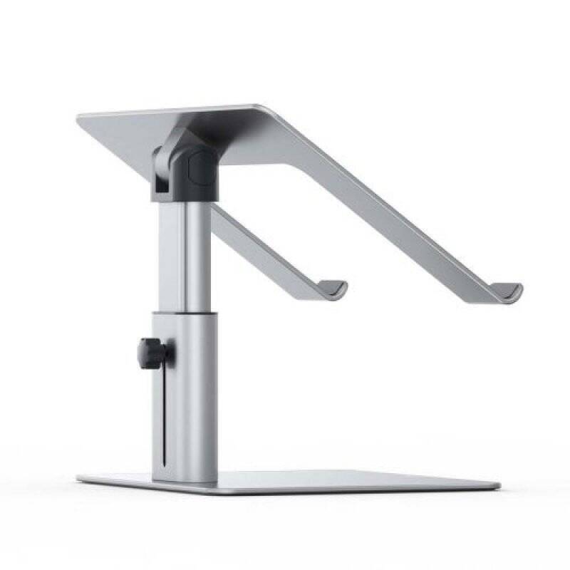 Baseus MacBook Metal Adjustable Laptop Stand, max 10 Kg weight and 208 mm height, Silver (LUJS000012)