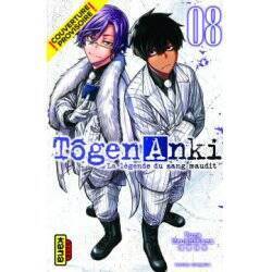TOGEN ANKI - La légende du sang maudit - Tome 8