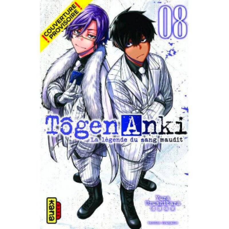 TOGEN ANKI - La légende du sang maudit - Tome 8