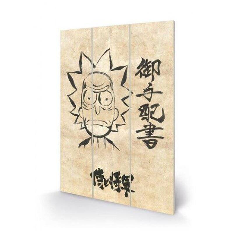 RICK & MORTY - Wanted - Impression sur bois 20x29.5cm