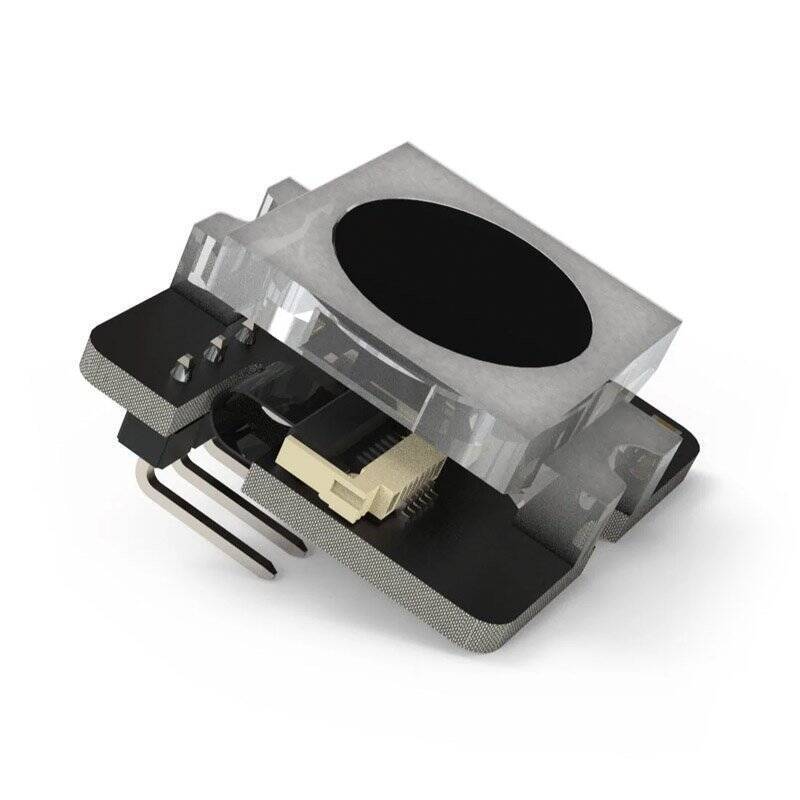 Streacom BM-1 Fingerabdruck Modul