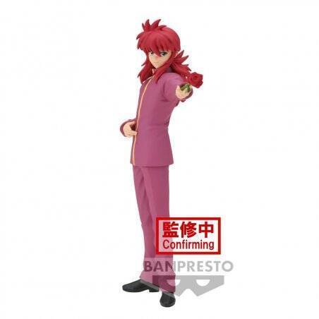 YU YU HAKUSHO - Kurama - Figurine DXF 17cm