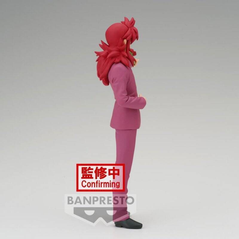 YU YU HAKUSHO - Kurama - Figurine DXF 17cm