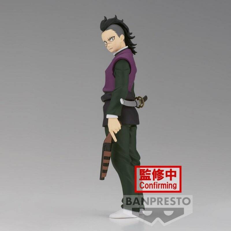 DEMON SLAYER - Genya - Figurine 17cm