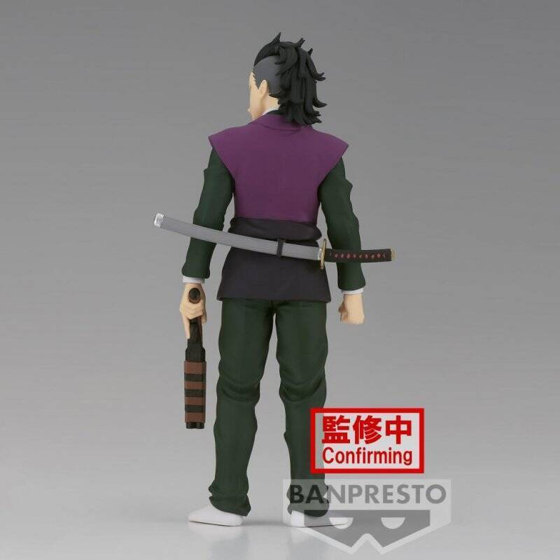 DEMON SLAYER - Genya - Figurine 17cm