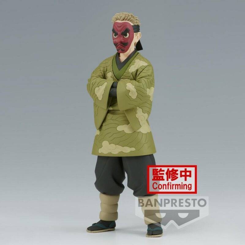 DEMON SLAYER - Sakonji Urokodaki - Figurine 17cm