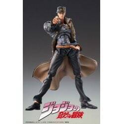 JOJO PART 3 - Jotaro Kujo - Figurine Chozokado 15cm