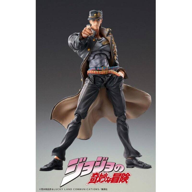 JOJO PART 3 - Jotaro Kujo - Figurine Chozokado 15cm