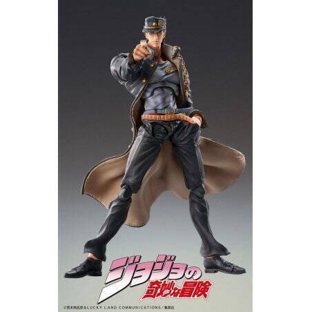 JOJO PART 3 - Jotaro Kujo - Figurine Chozokado 15cm