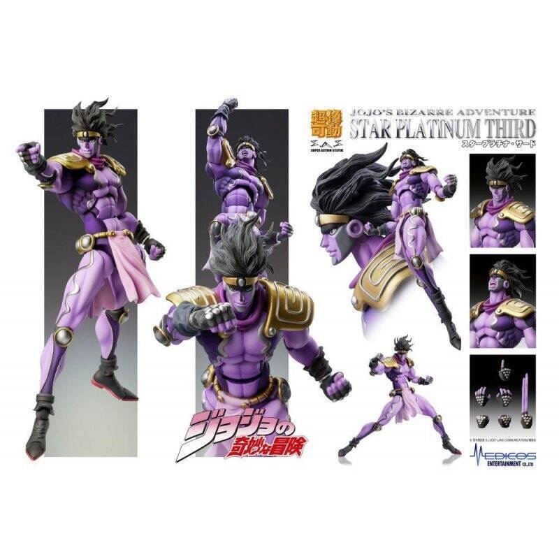 JOJO PART 3 - Star Platinum - Figurine Chozokado 17cm