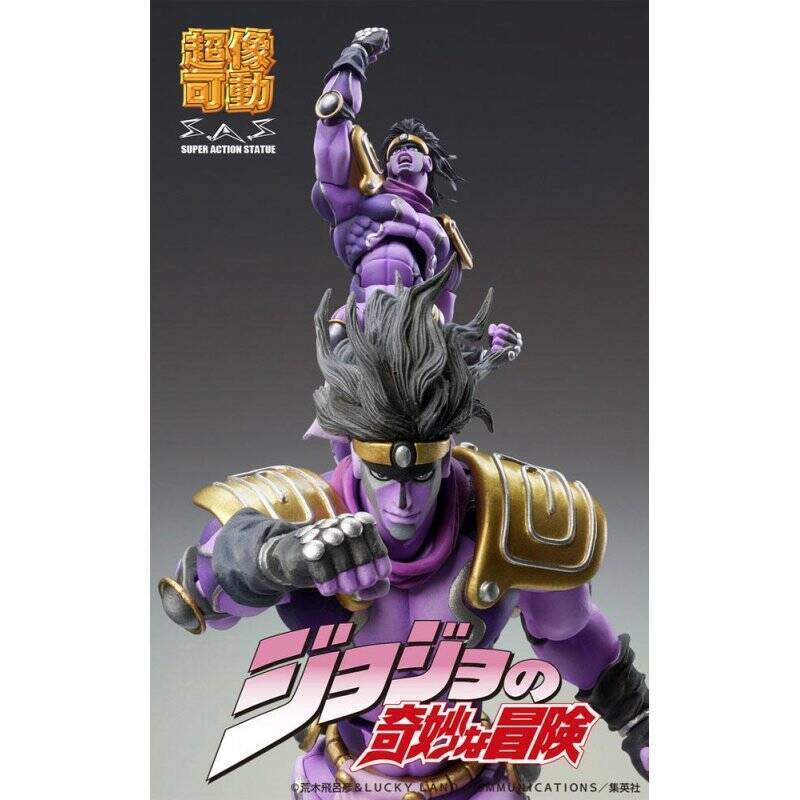 JOJO PART 3 - Star Platinum - Figurine Chozokado 17cm