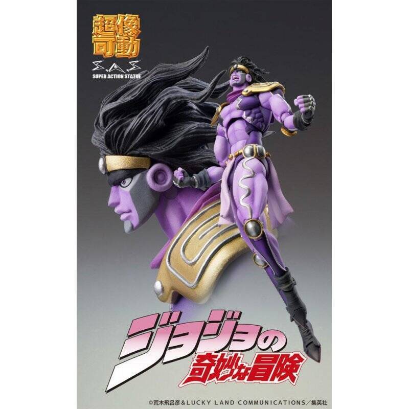 JOJO PART 3 - Star Platinum - Figurine Chozokado 17cm