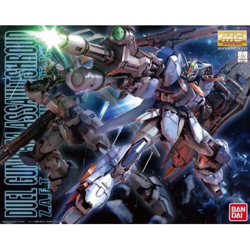 GUNDAM - MG Duel Gundam Assaultshroud 1/100 - Model Kit