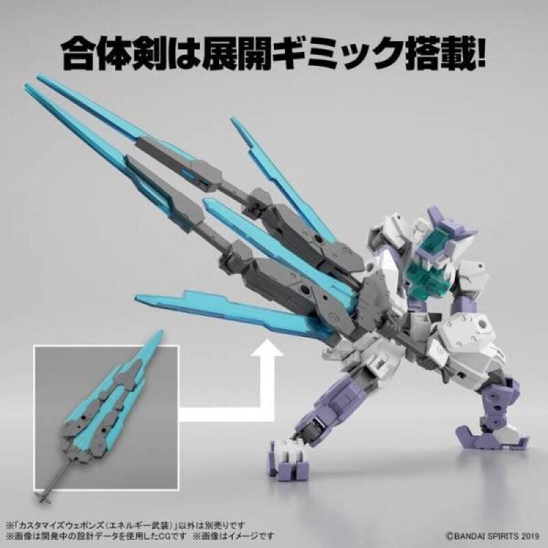 30MM - Customize Weapons (Energy Weapon) - Model Kit
