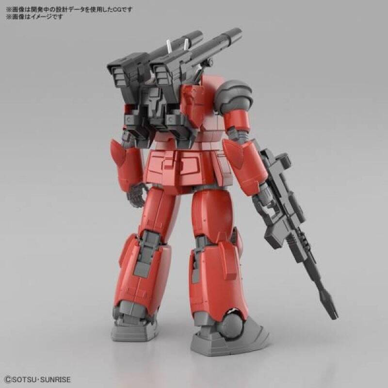 GUNDAM - HG 1/144 Guncannon (Cucuruz Doan's Island Ver.) - Model Kit