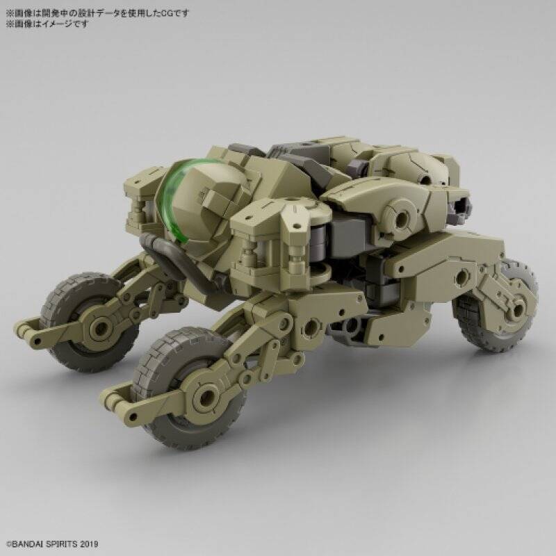 30MM - 1/144 bEXM-33QB Volpanova (QUAD Bike Ver.) - Model Kit