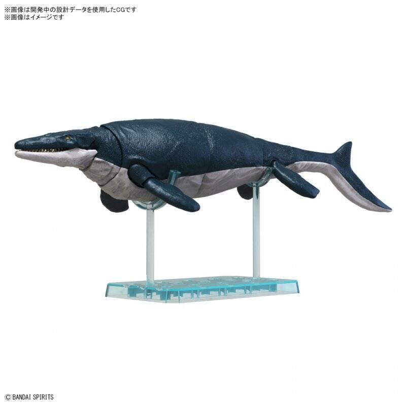 PLANNOSAURUS - Mosasaurus - Model Kit