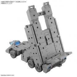 30MM - 1/144 Extended Armament Vehicle (Customize Carrier) - Model Kit