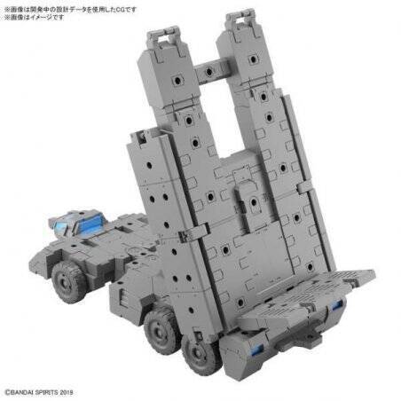 30MM - 1/144 Extended Armament Vehicle (Customize Carrier) - Model Kit