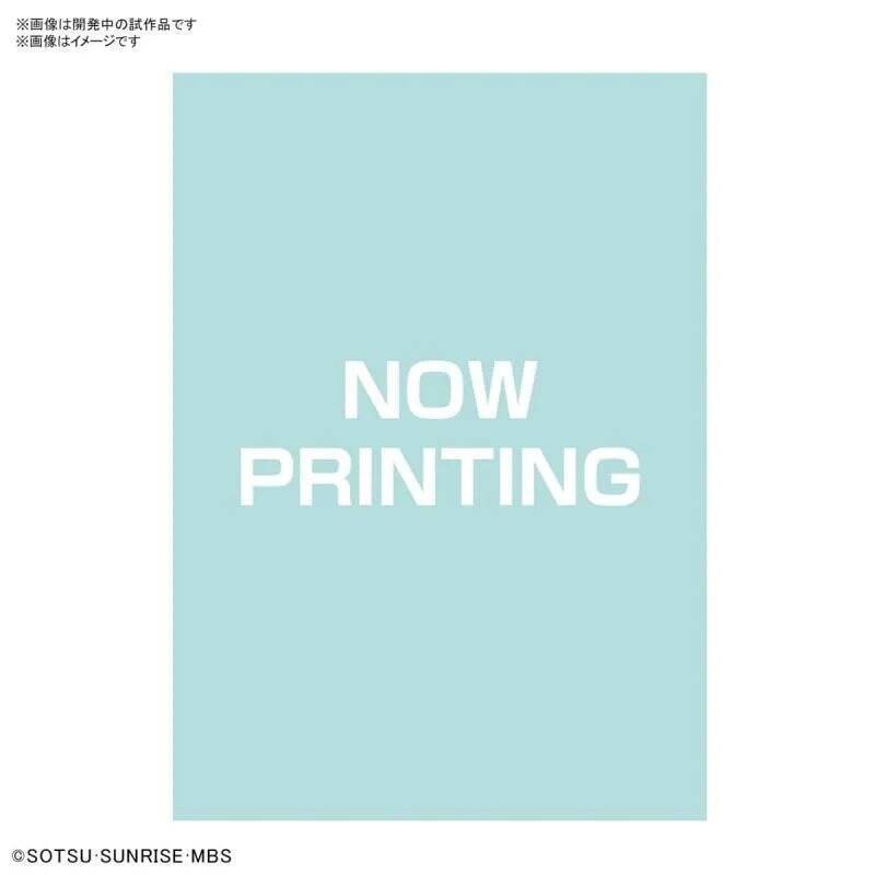 THE WITCH FROM MERCURY - Gundam Decal 135 - Model Kit