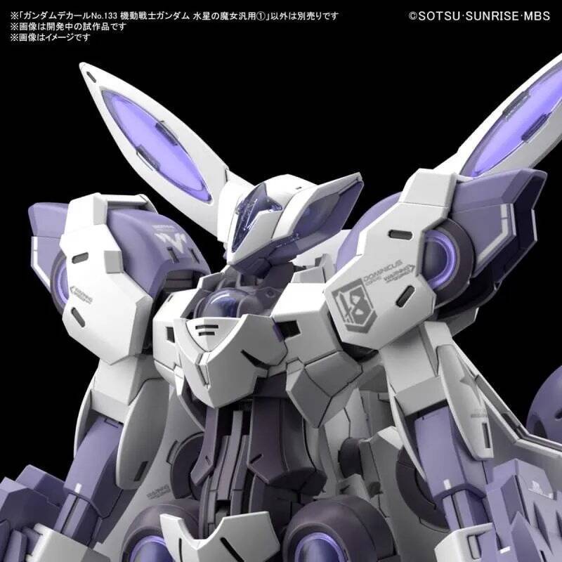 STOCKINK1-THE WITCH FROM MERCURY - Gundam Decal 133 - Model Kit