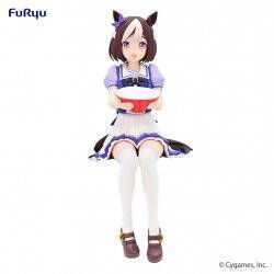 UMA MUSUME - Special Week - Statuette PVC Noodle Stopper 15cm