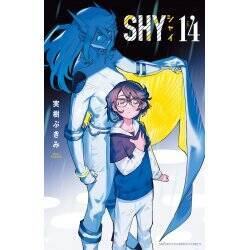 SHY - Tome 14