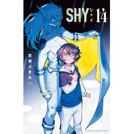 SHY - Tome 14