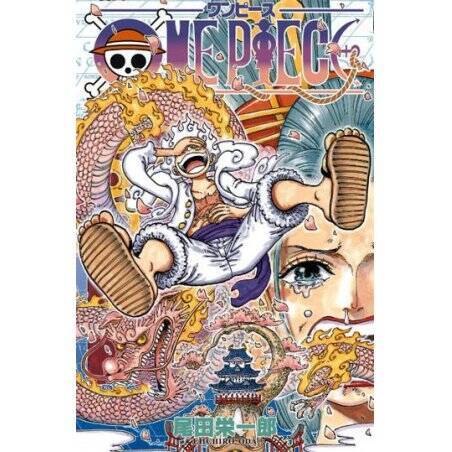 ONE PIECE - Edition originale - Tome 104 - EDITION DE LANCEMENT