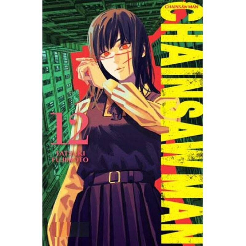 CHAINSAW MAN - Tome 12