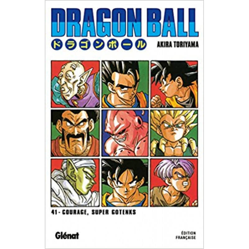 DRAGON BALL - Edition originale - Tome 41