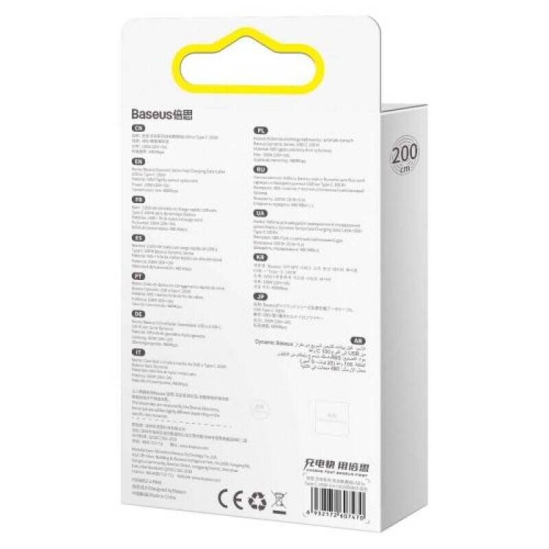 Baseus Type-C Dynamic Series cable 100W, 2m Blue (CALD000703)