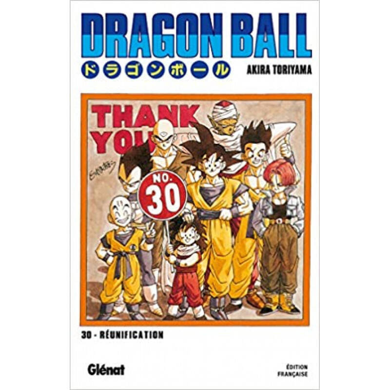 DRAGON BALL - Edition originale - Tome 30