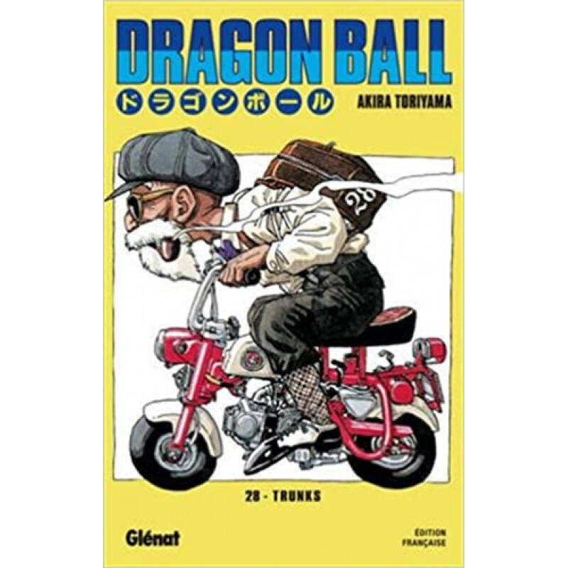 DRAGON BALL - Edition originale - Tome 28