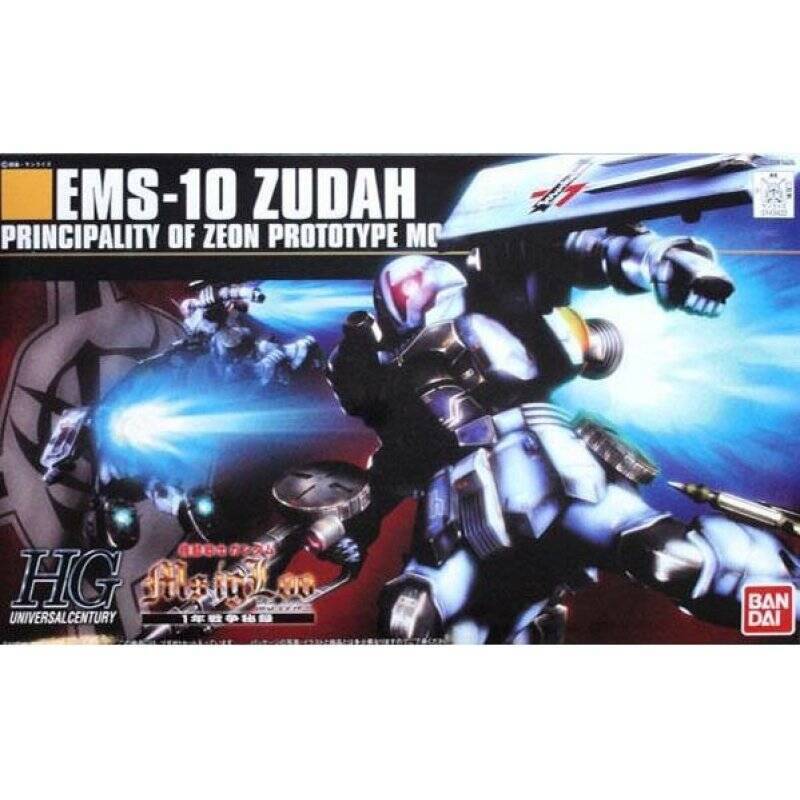 GUNDAM - HGUC 1/144 Zudah - Model Kit