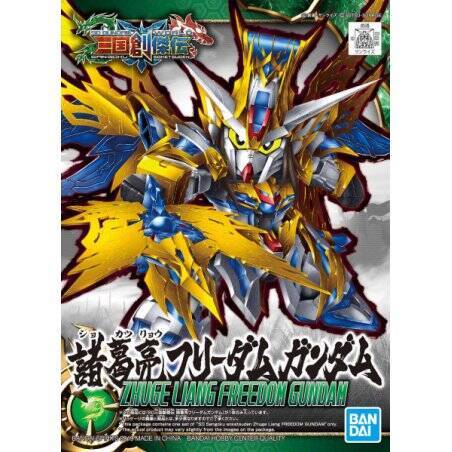 GUNDAM - SD Sangoku Soketsuden Zhuge Liang Freedom Gundam - Model Kit