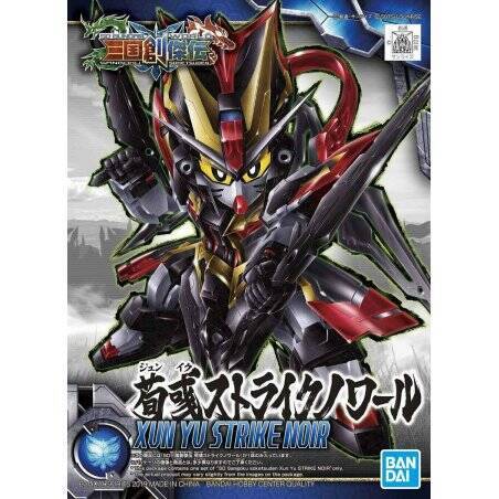GUNDAM - SD Sangoku Soketsuden Xun Yu Strike Noir - Model Kit - 8cm