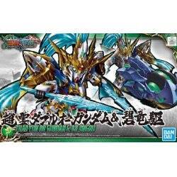 GUNDAM - SD Sangoku Soketsuden Zhao Yun 00 Gundam & Blue Dragon - 8cm