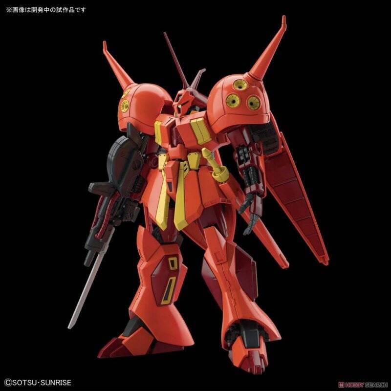 GUNDAM - Model Kit - HGUC 1/144 - R-JARJA - 13cm