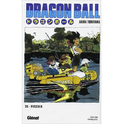 DRAGON BALL - Edition originale - Tome 25