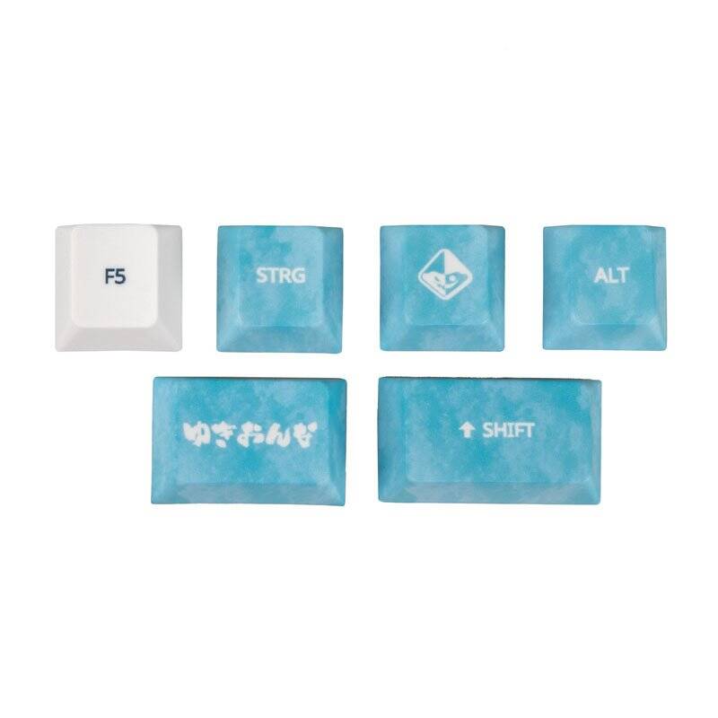 Traitors YUKI ONNA Add-on Set (DE)