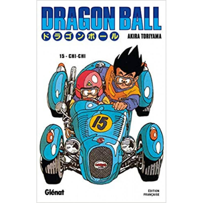 DRAGON BALL - Edition originale - Tome 15